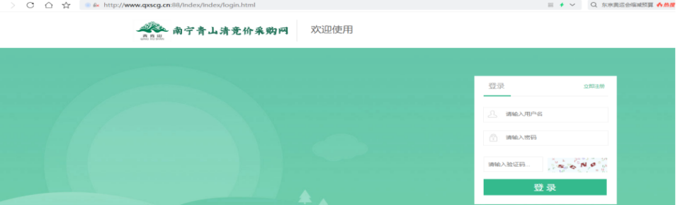 WPS图片-修改尺寸5.png