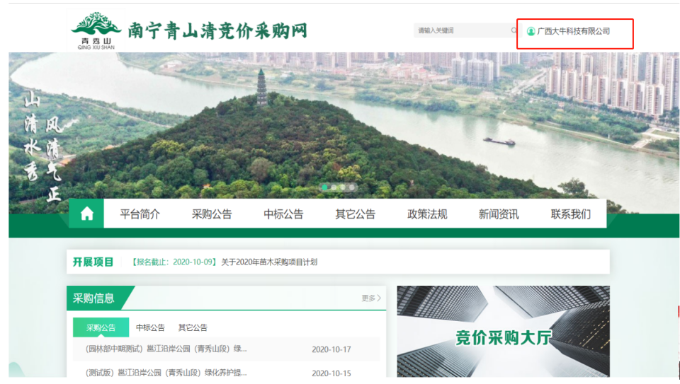WPS图片-修改尺寸6.png